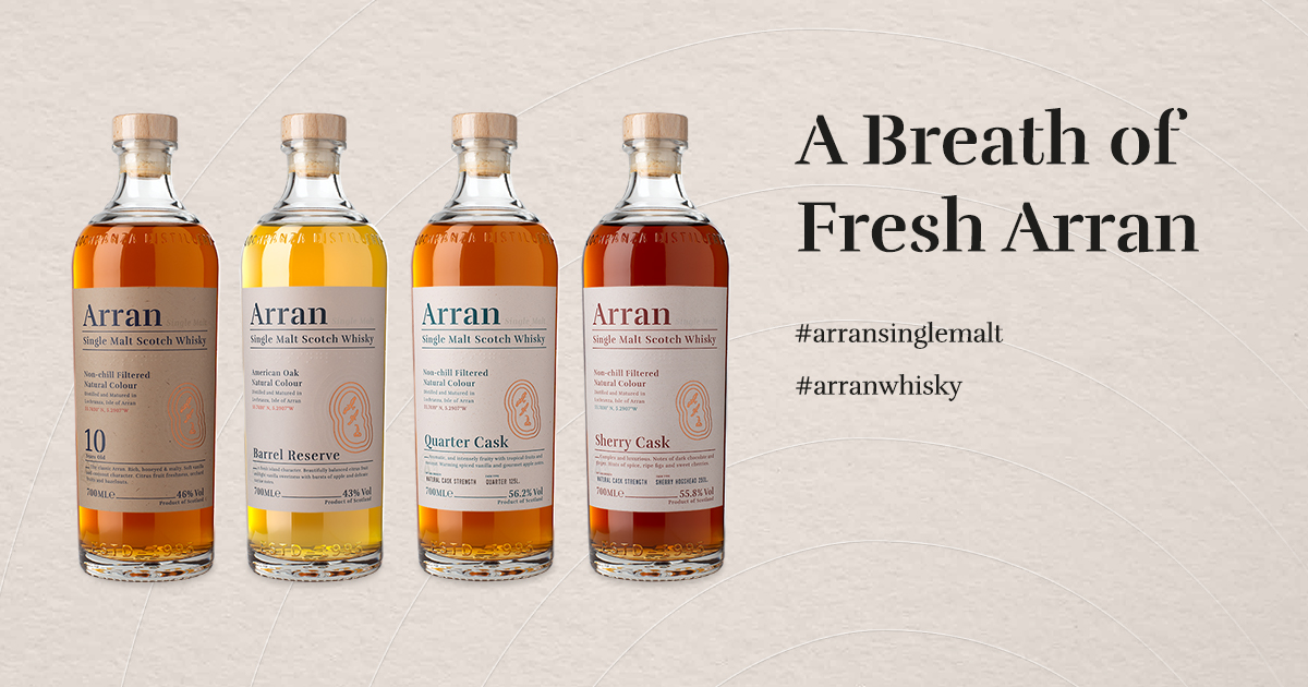 NEW arran range