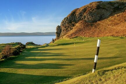 Shiskine Golf Club
